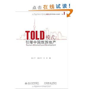 TOLDģʽ:йεز