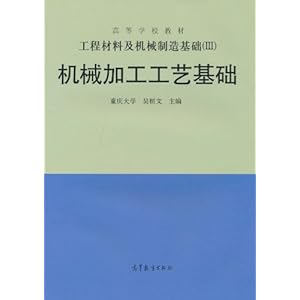 ̲ϼе(3):еӹջ