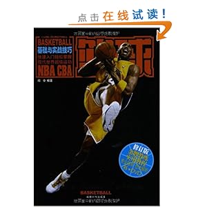 ʵս(޶)(DVD)