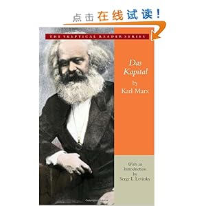 Das Kapital, Gateway Edition