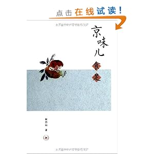 ζʳ