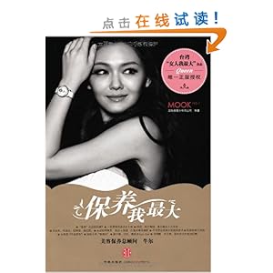 Ů�������MOOK��ϵ��:���������