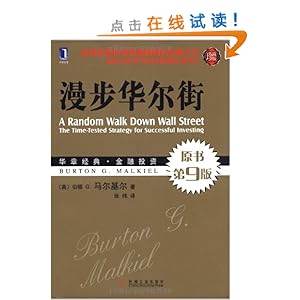 (ԭ9?ذ)(¾Ͷ3-ʷΰͶʾ)