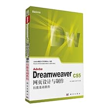 职业设计师岗位技能实训教育方案指定教材:Ad