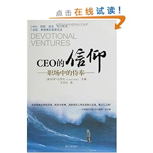 CEO:ְе̷