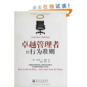 ׿Խ�����ߵ���Ϊ׼��