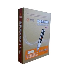 【视频】外研通点读笔升级步骤,外研通点读笔