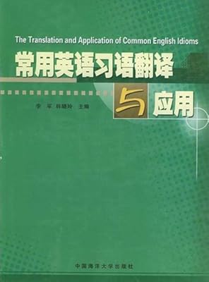 英语课上学生常用语-英语课堂上常用语_英语阅