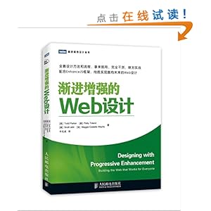 ǿWeb