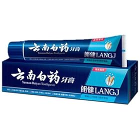 云南白药牙膏怎么分辨牙膏颜色 41tMFkZ0eGL._SL500_AA280_.jpg