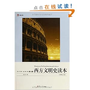 ʷ(7)
