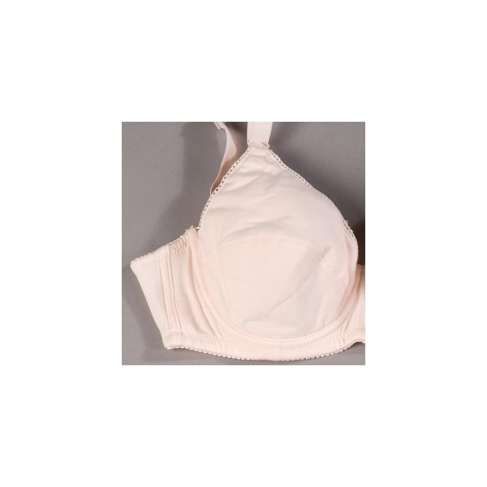 宜栖全罩杯夹碗<em>文胸</em>835004浅粉<em>B85</em>