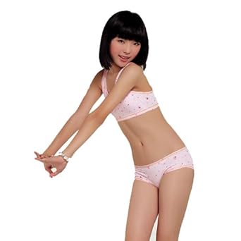 <em>70a</em>胸围是多少