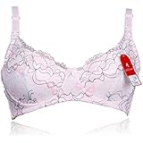 孕妇装 T扣软钢托孕妇哺乳<em>文胸</em> <em>胸罩</em> 孕妇内衣