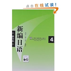 �±�����4(�޶���)