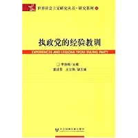  ִ�����ľ����ѵ