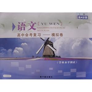 河南省会考全A有什么用-河南考生考985需要会