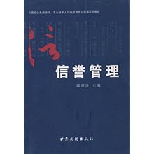 肃省公务员培训专业技术人员继续教育公修课指