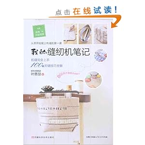 ҵķһʼ(DVD1)