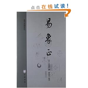 ѧ伮ѡ:
