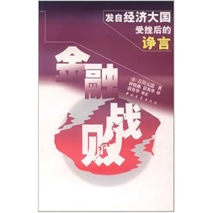 开元棋牌 - 开元棋牌APP下载- 开元棋牌官方网站河北经贸大学-教务处