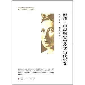 ɯ¬ɭ˼뼰䵱