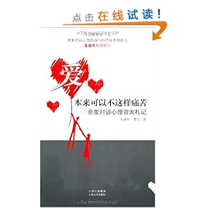 ���������Բ�����ʹ��?����Ի�������ѯ����