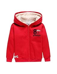 童装男童秋冬装上衣儿童<em>开衫</em>中大<em>童外套</em>加厚加