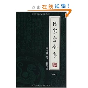 ���ұ�ȫ��(ȫ4��)(����)