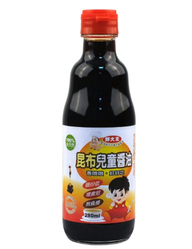 鲜大王 昆布儿童酱油 280ml 台湾制造,儿童酱油