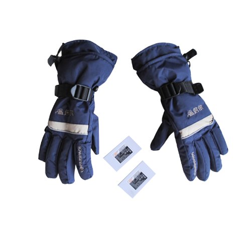 温倍尔户外电加热手套 全手发热4-5小时 配备2