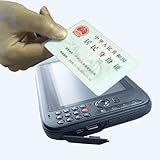 包邮价身份证信息识别RFID手持机数据采集器