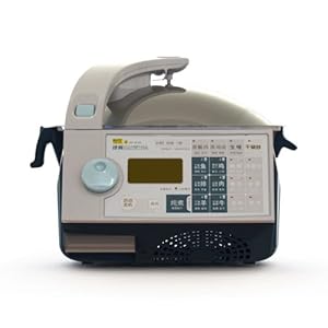 Gemside 捷赛 B166 全自动烹饪锅 全自动炒菜