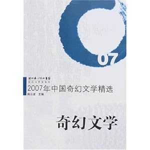 2007йѧѡ