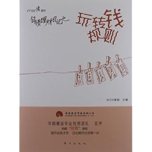 ռ֮תǮ