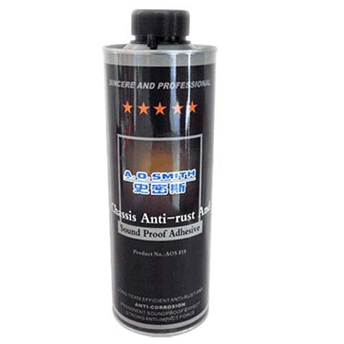 史密斯底盘装甲 br (北京地区已开通线下安装及