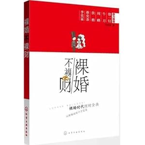 鲻