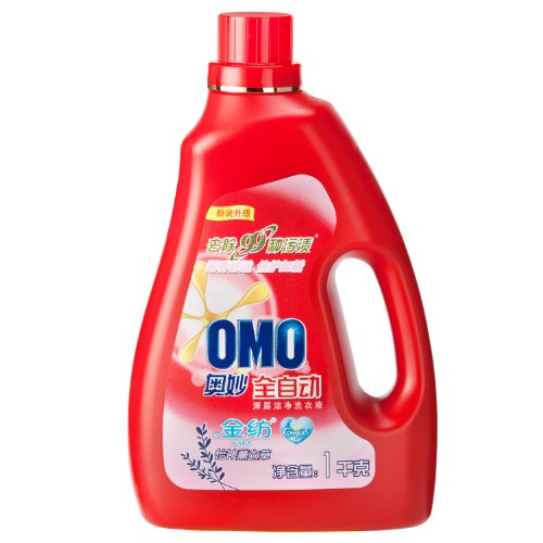 24斤的洗衣液从安徽寄到厦门大概需要多少快