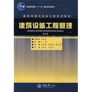 豸ϵн̲?豸̹ [ƽװ]