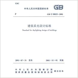 AC米兰官网-誉天下盛寓售楼处 誉天下盛寓官方发布：中央别墅区低密现房