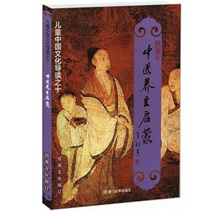 ҽ 鲻CD  ԭۣ25.00Ԫ