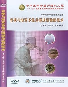 合肥华厦名人眼科敞开屈光技能新时代！全飞秒精准 40 震慑上线首例患者术后一日视力即达 10！