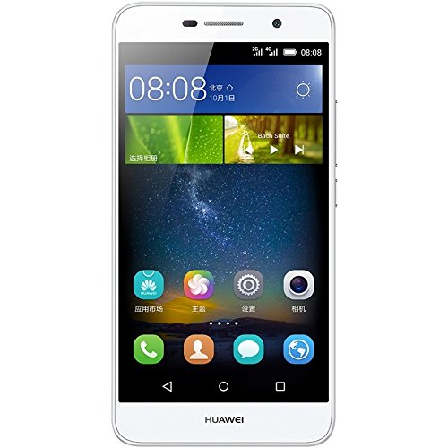 华为 HUAWEI 畅享5 全网通版 4G智能手机 5.0