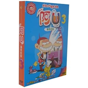 阿U爆笑校园3(DVD)-DVD
