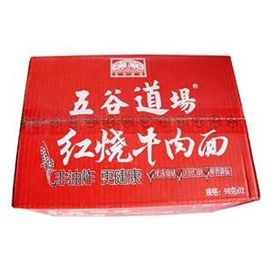 五谷道场优选红烧牛肉面(桶装)98g*12