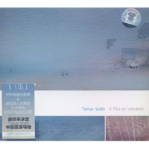 Tamas Wells a plea en Vendredi(CD)