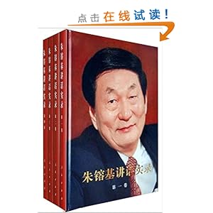 ���F������ʵ¼(�ر���ذ�)(��װȫ4��)