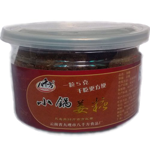 生姜红糖水能暖宫吗 :月经期间喝红糖水好吗:吃