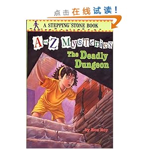 [转载]遥遥:A <wbr>to <wbr>Z <wbr>Mysteries读书笔记D《The <wbr>Deadly <wbr>D