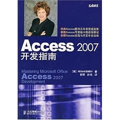 快递怎么加急服务 51-aKjXyRFL._SL500_AA240_.jpg